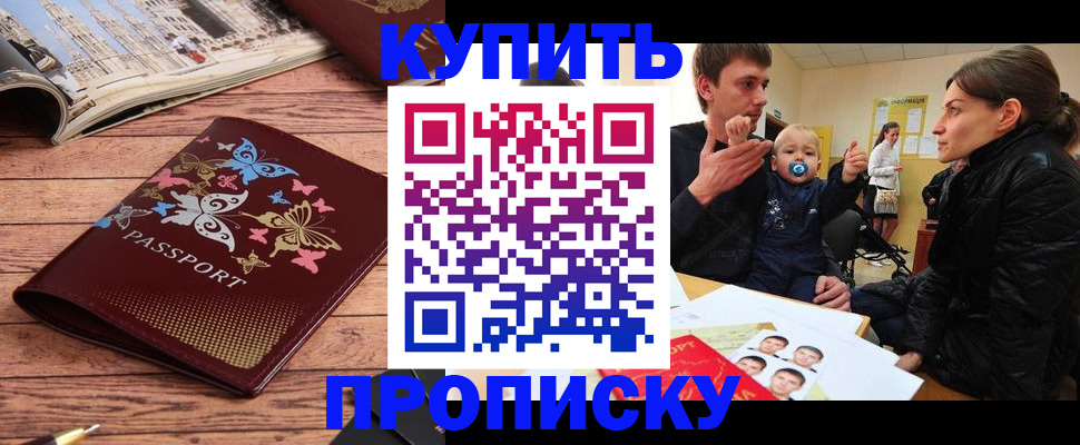 форма 3 в Нефтекамске